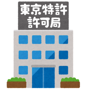 日本人が間違えやすい英会話 難しい発音は 早口言葉で鍛える 駅前留学nova 公式 スクールブログ