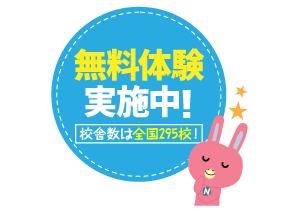 海外のハロウィンってどんなもの？🎃