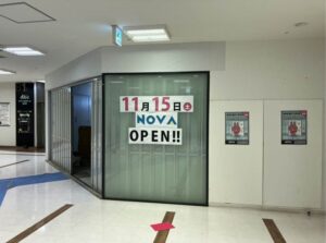 【NOVA新さっぽろ校】OPENまで残り約３週間！着々と準備が進んでおります🔨✨