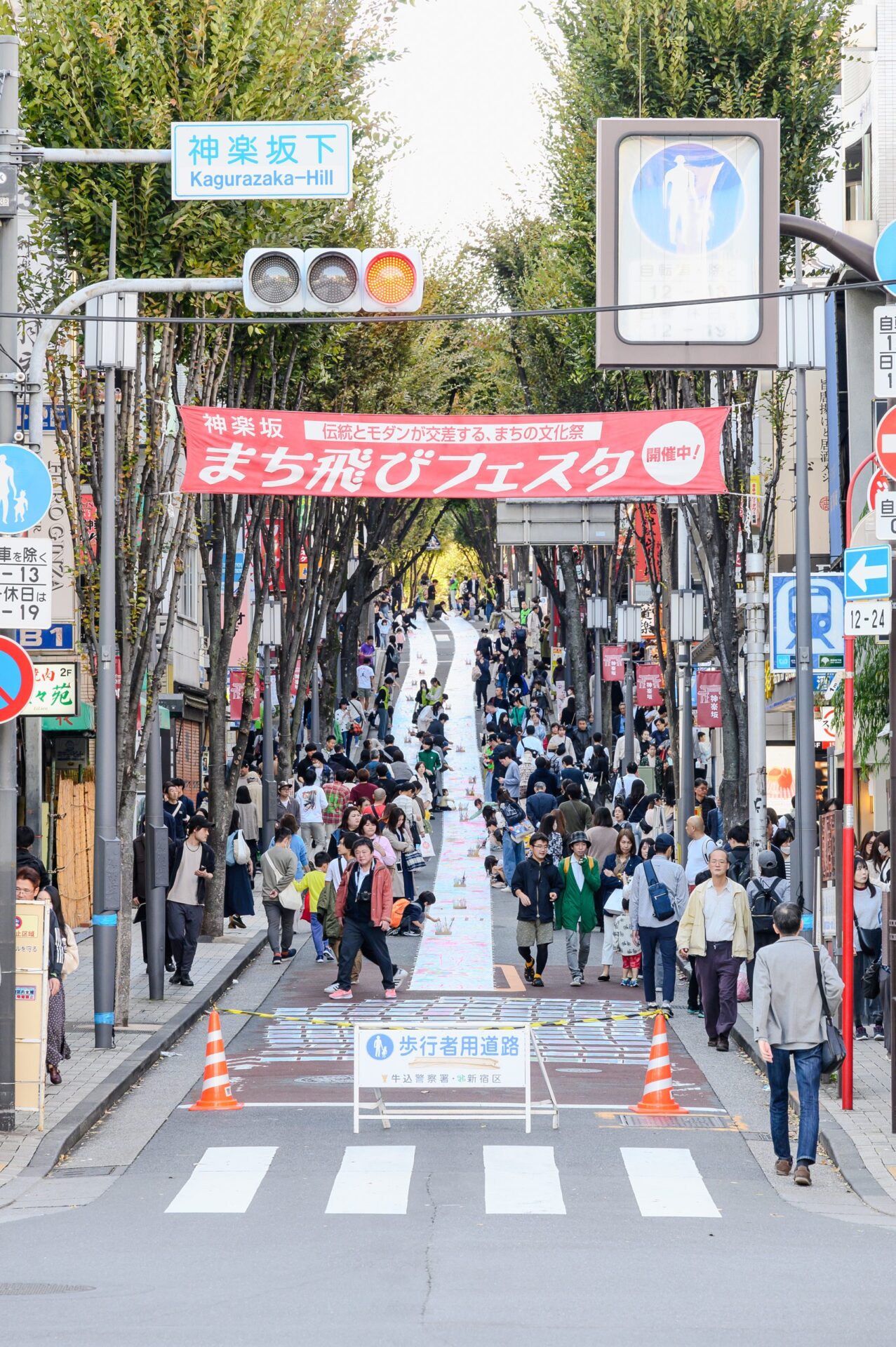 🍁神楽坂でのイベント情報🖍🎨