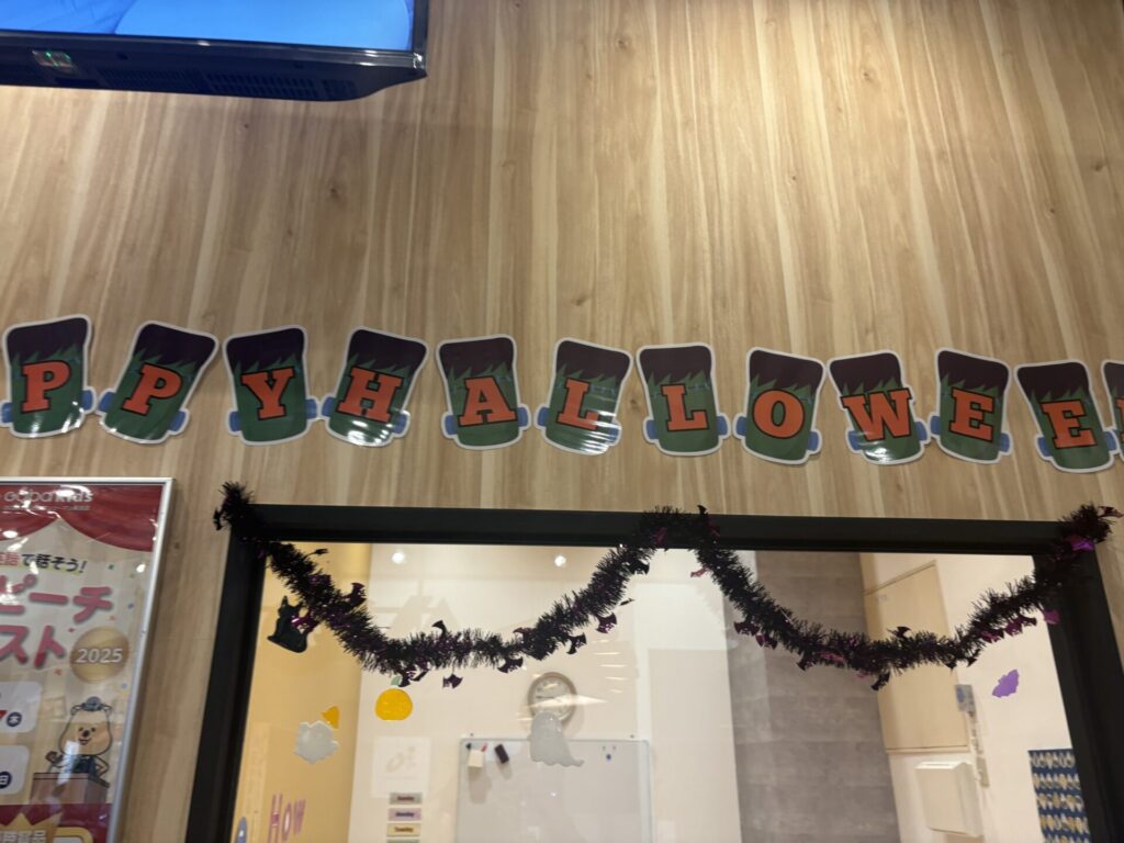 Halloween🎃イベント👻