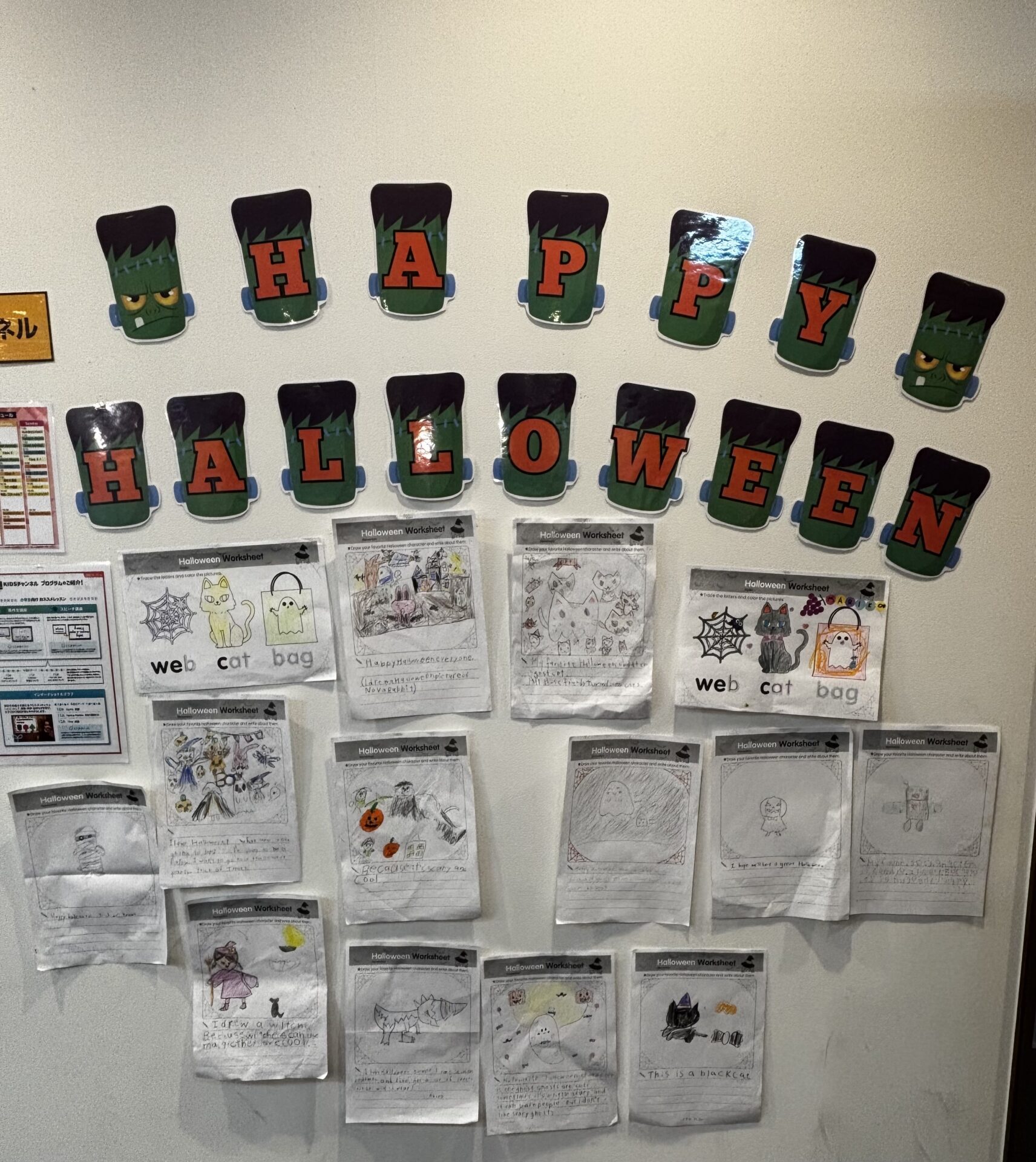 【NOVA前橋校】ハロウィン企画開催中~👻