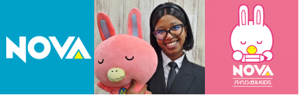 新しい先生👩‍🏫のご紹介