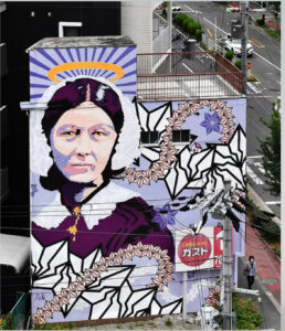 【NOVA京都駅前校】NaStassja先生の最近のハマりごと★