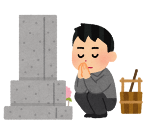 フランス語ミニレッスン🇫🇷/新宿西口校