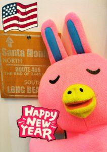 【英会話NOVA四条河原町校】Happy New Year! 四条河原町校、ブログ開設★